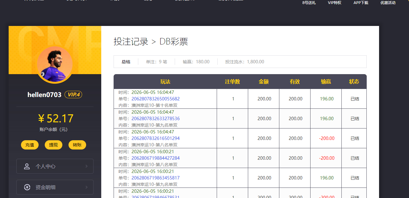7938ac79-15e9-4aef-bf01-55408be32969.png