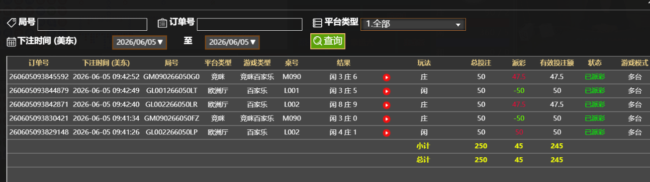 6a753db8c1c51d30d9f9140a527d09c7.png