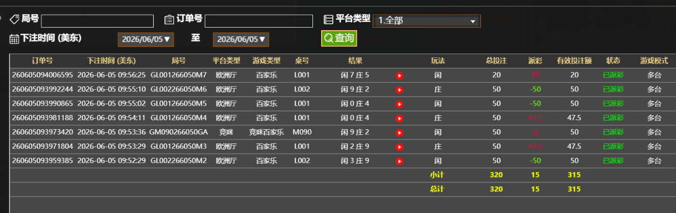 d0cdcff548a95c947f755deb06972240.png