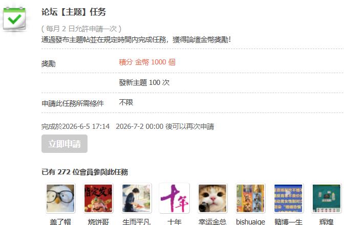 360截图-839657890.jpg