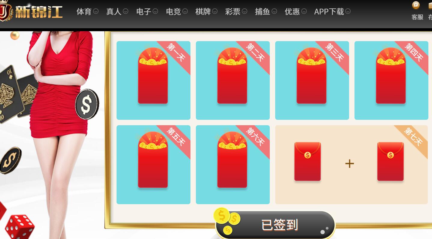 QQ截图20260606113724.jpg