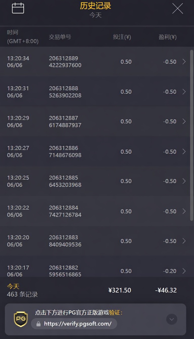 0sbi8.jpg