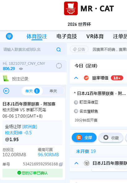 QQ20260606-132103.jpg