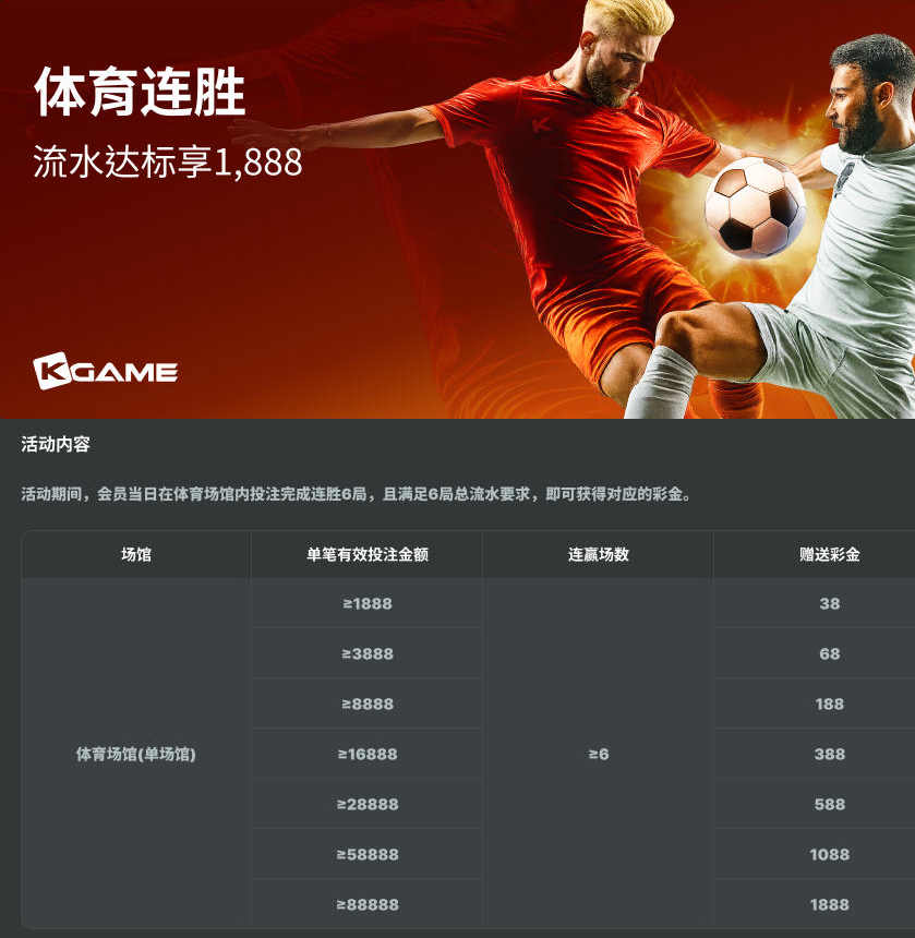 QQ20260606-140008.jpg