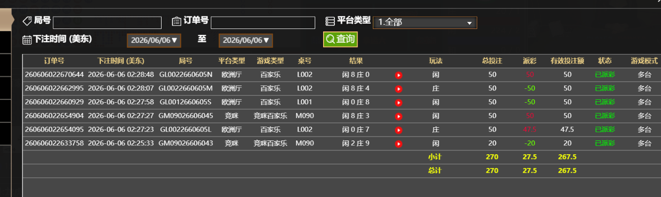 8095b155d7a54732d3e92f2011aecd7b.png