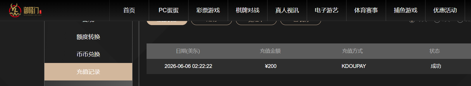 080fa5654737323543cbd0b90c34b753.png