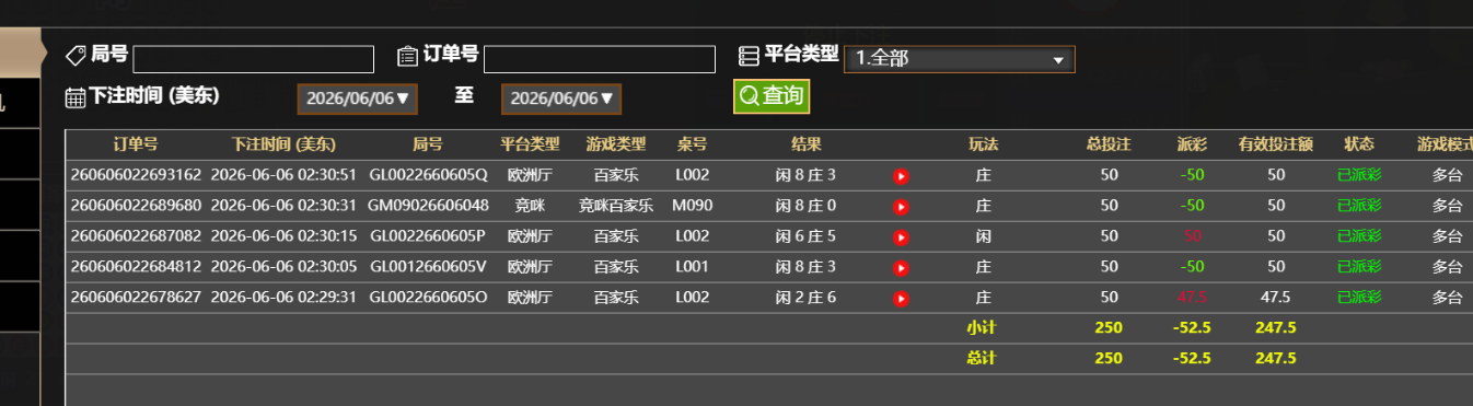 6d1c796724ec88e1fa4a255928e1c08f.png