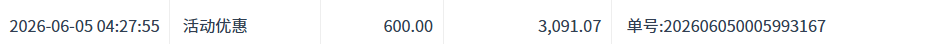 3333.png