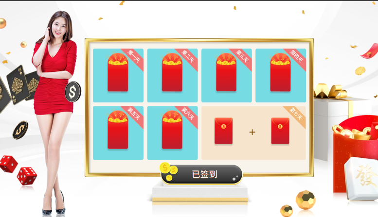 屏幕截图 2026-06-06 154920.png