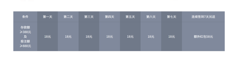 屏幕截图 2026-06-06 155344.png
