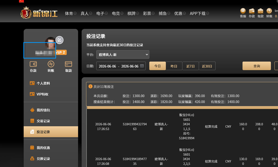 62f71ce6-180e-459c-8116-c94f579eb9bb.png
