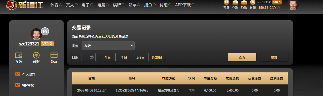 bd022328-7814-494a-a57e-afbd661bfd63.png