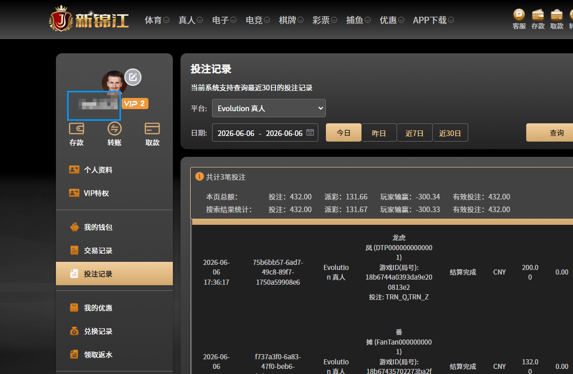 f02df7e2-6b27-4e1a-9a15-d4eaae64a2b4.png