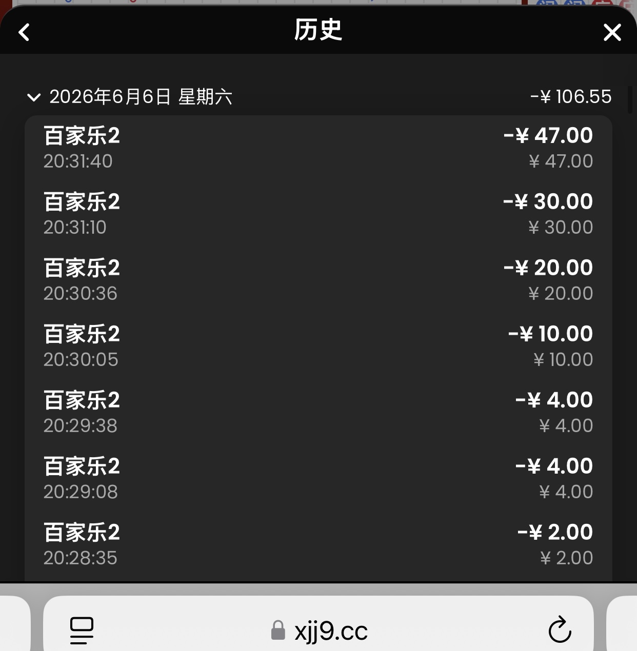 IMG_4244.jpeg