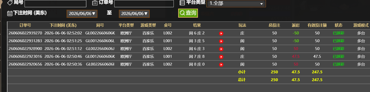 QQ_1780728792247.png
