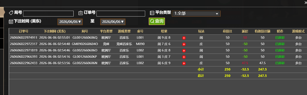 88dadddab39ff66c4e53229be8ce611c.png
