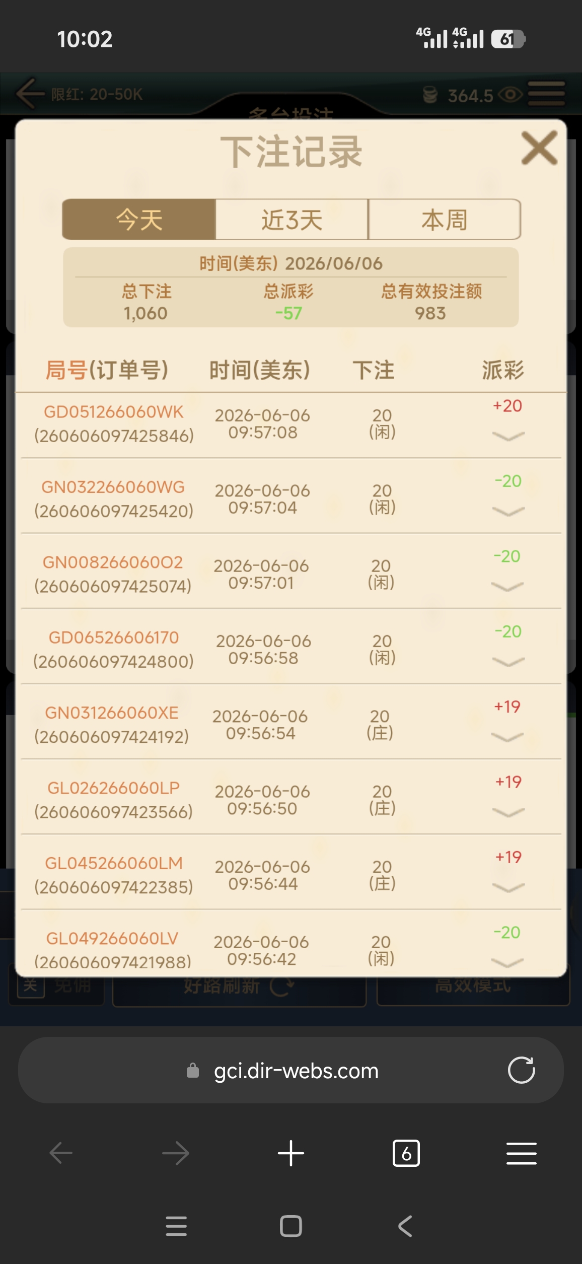 55323.jpg
