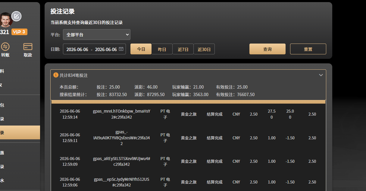 f90c5aef-26a3-4cc4-a953-e3c53c7012da.png