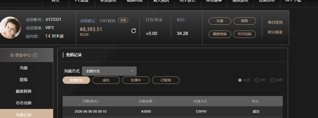 df965936-8c8e-4ee2-9fae-3be5f88b08fb.png