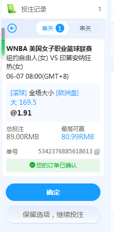 QQ20260607-083156.jpg