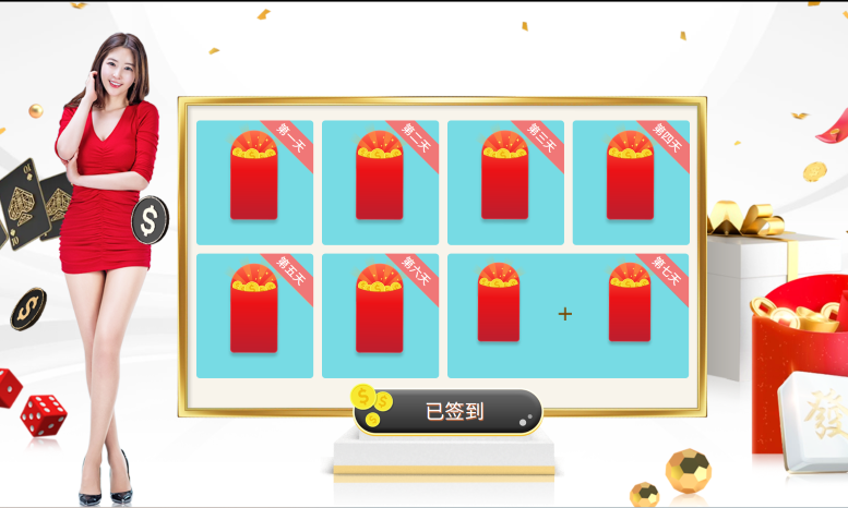 屏幕截图 2026-06-07 083404.png