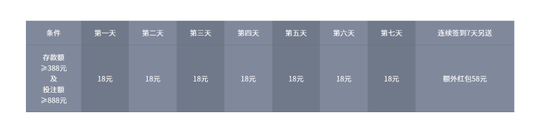 屏幕截图 2026-06-07 083552.png
