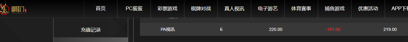 QQ20260607-093422.jpg