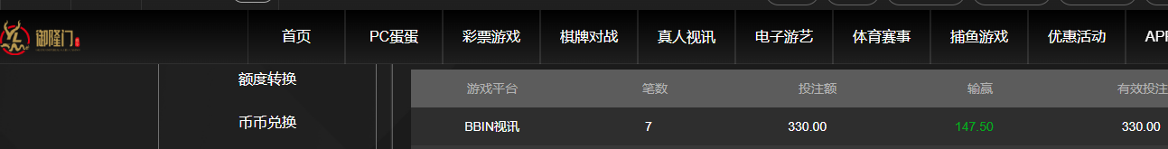 QQ20260607-093435.jpg