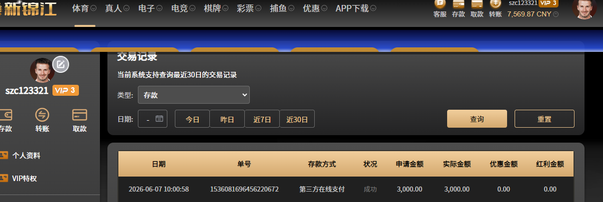 24c0caa7-2f6a-44a6-a629-2878ce58bcfa.png
