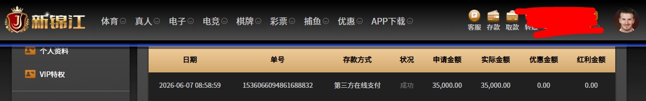 35000-1.jpg