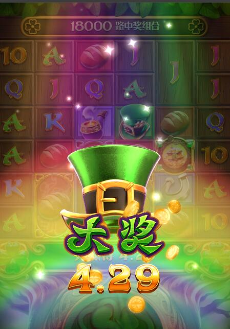 QQ截图20260607093156.jpg