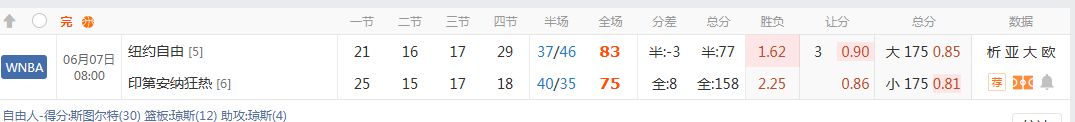 QQ20260607-124041.jpg