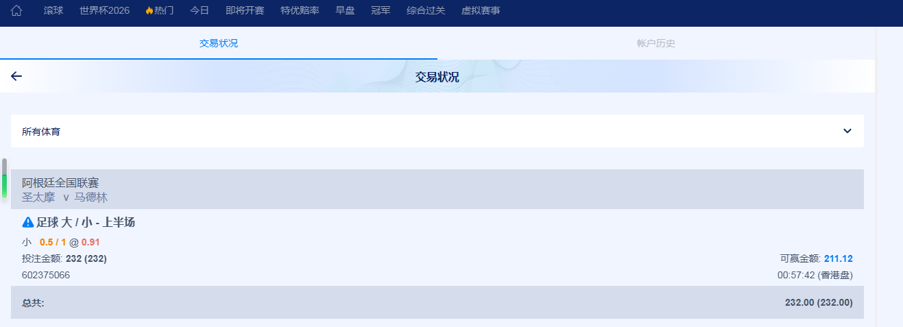 QQ20260607-132728.jpg