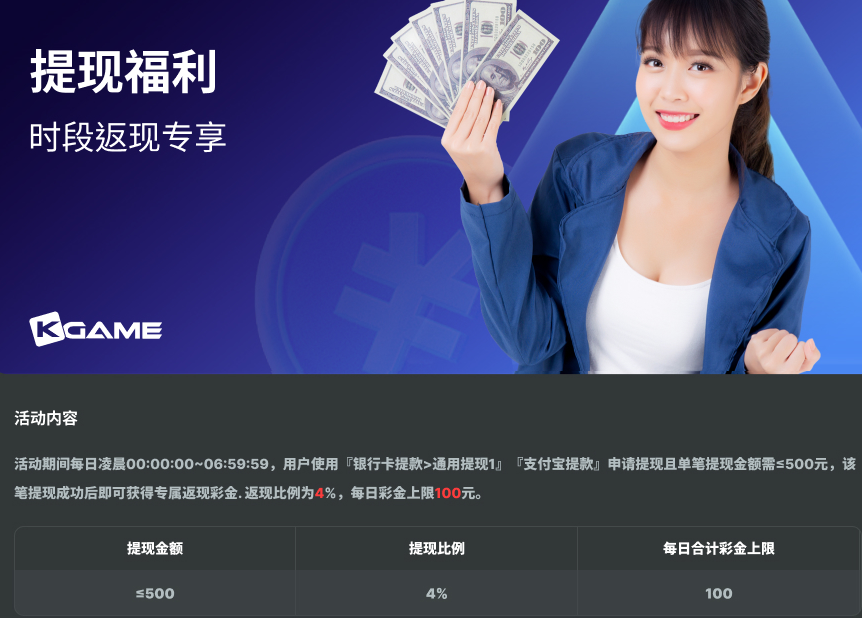 QQ20260607-153549.jpg