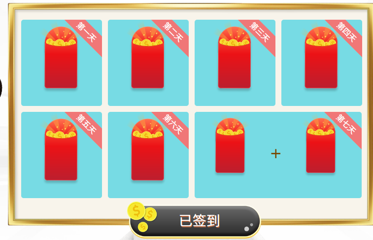 QQ20260607-160815.jpg
