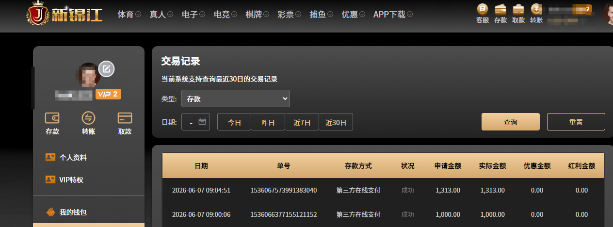 92f73859-cafe-4ef1-9176-77f080b9eef2.png