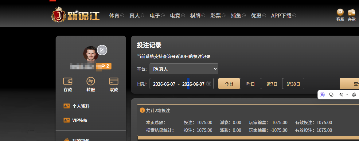 4e823acc-1f80-44cc-9708-7d55d253cdd7.png