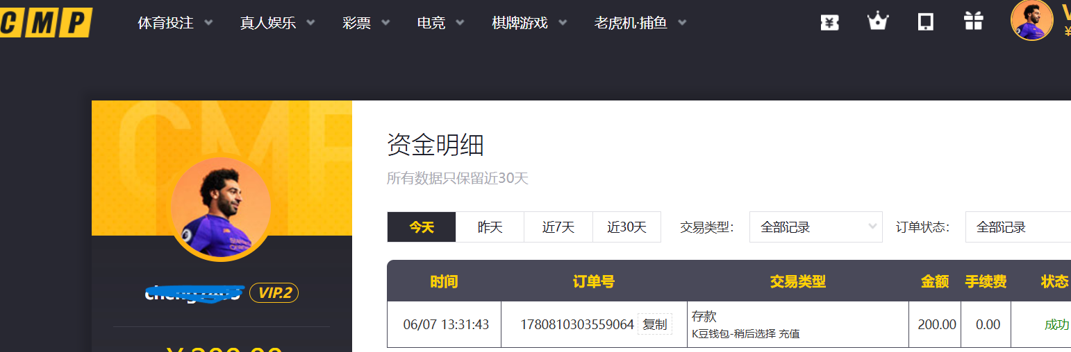 659dc378cc81c285fc4e0b630452bd93.png