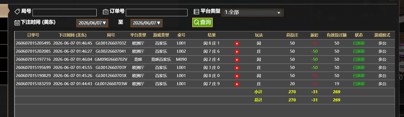 b5091534e22d7e7bc4341875bf84e49f.png