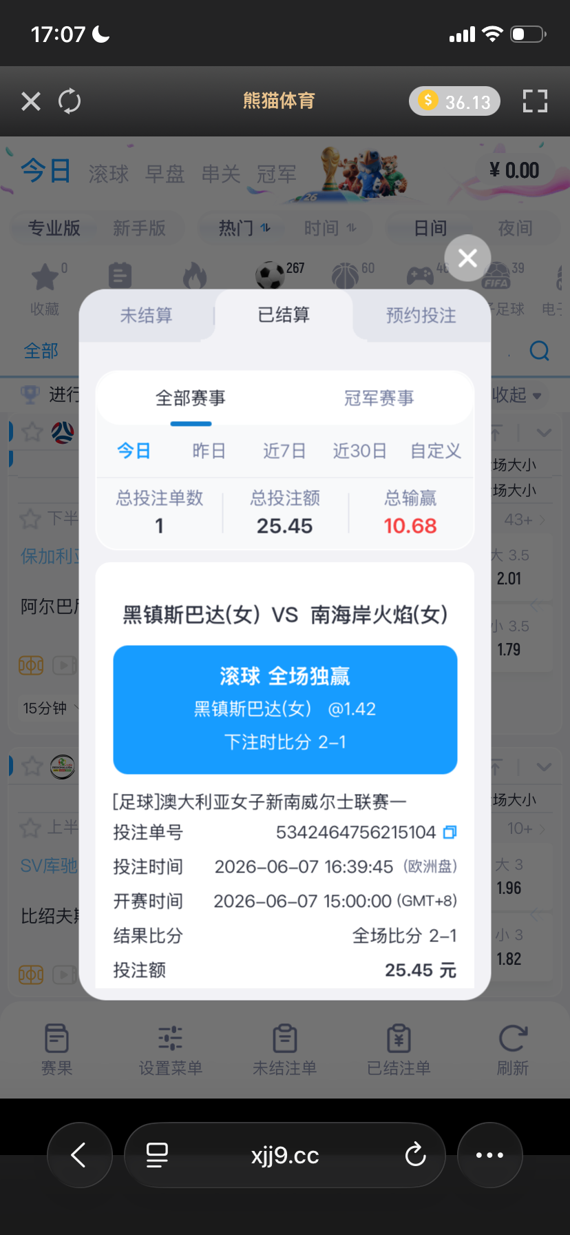 IMG_7312.png