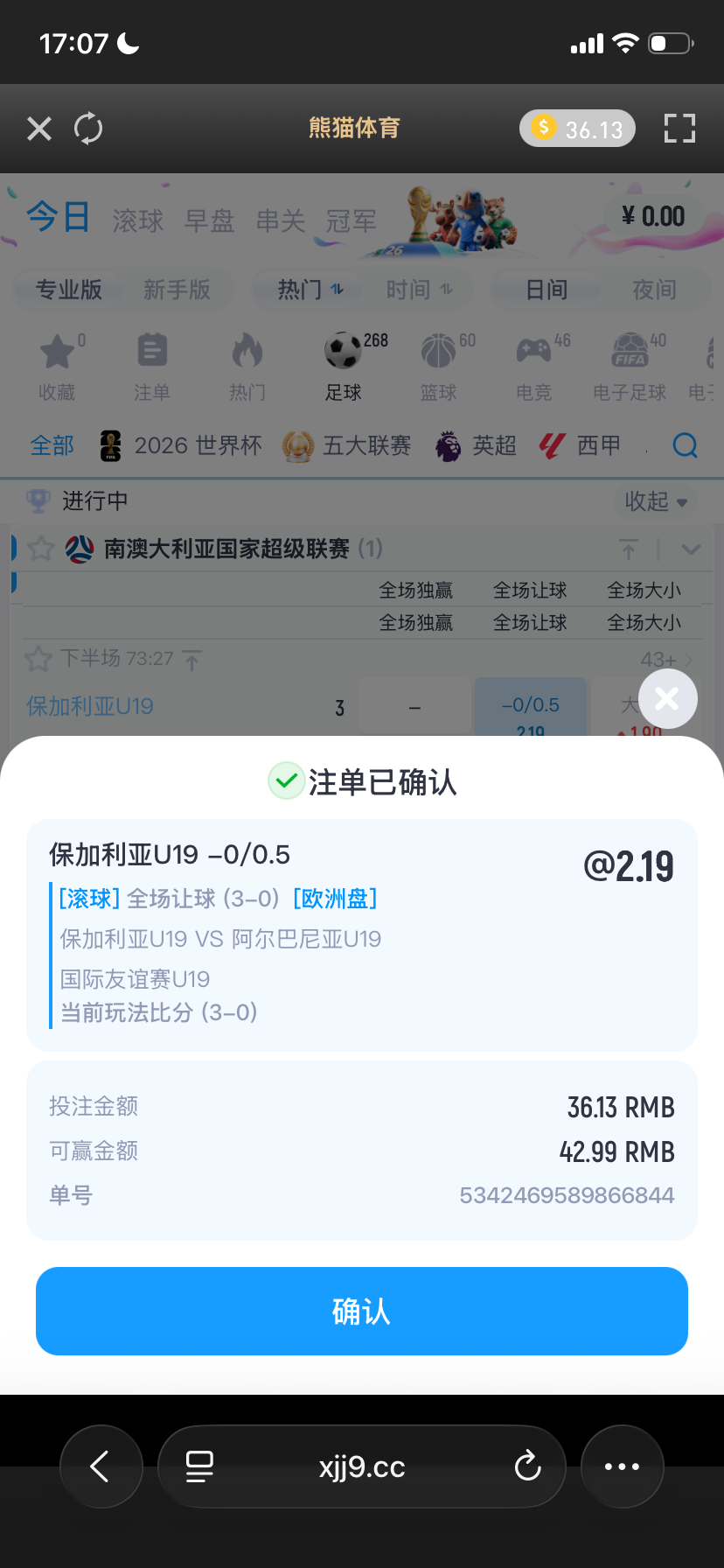 IMG_7311.png