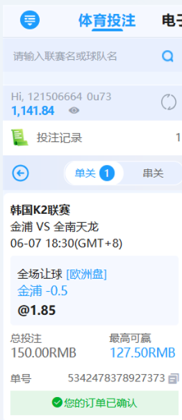 QQ20260607-180133.jpg