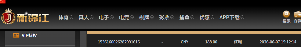 0607.png