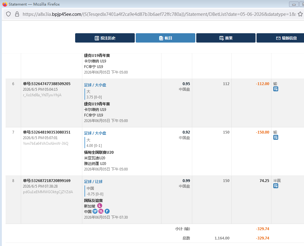 shizhan.png
