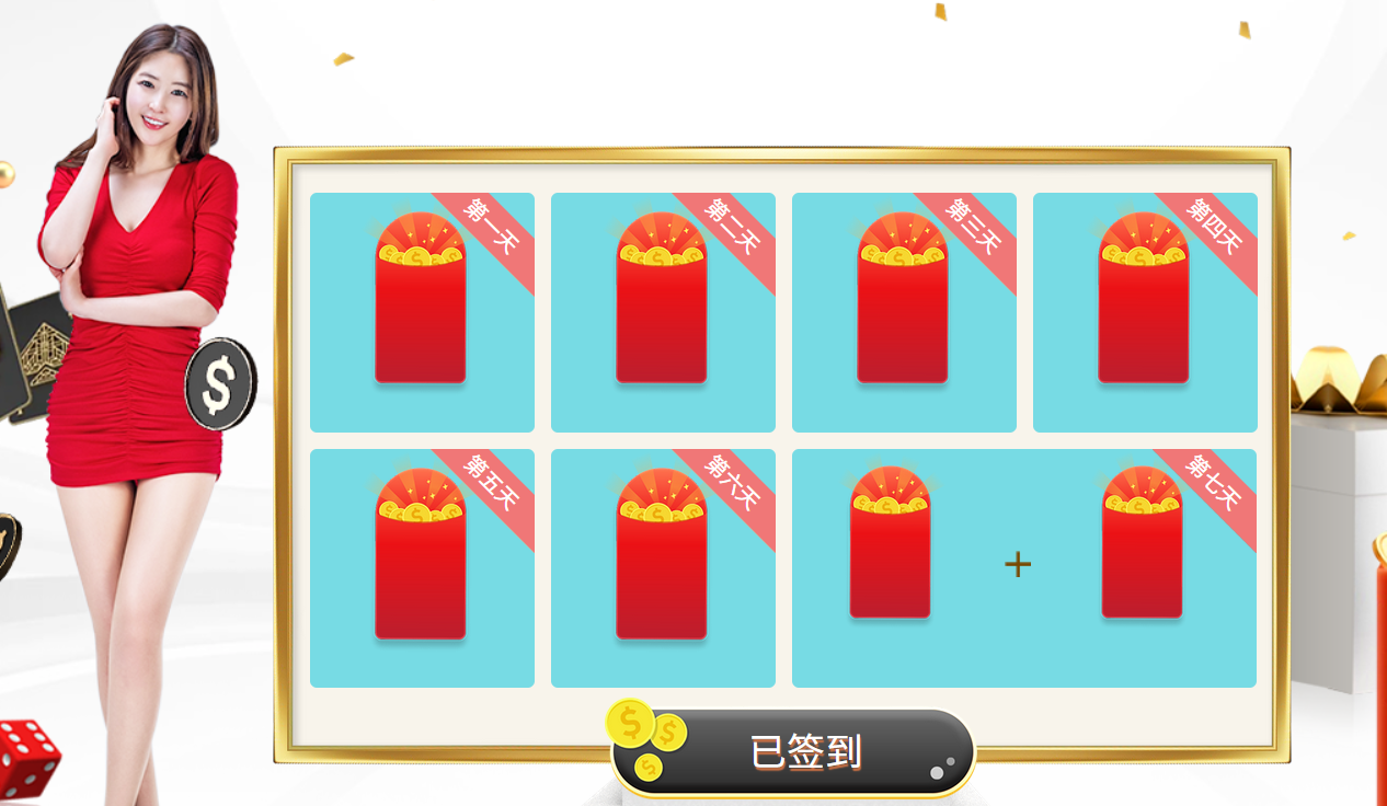 QQ20260607-204355.jpg