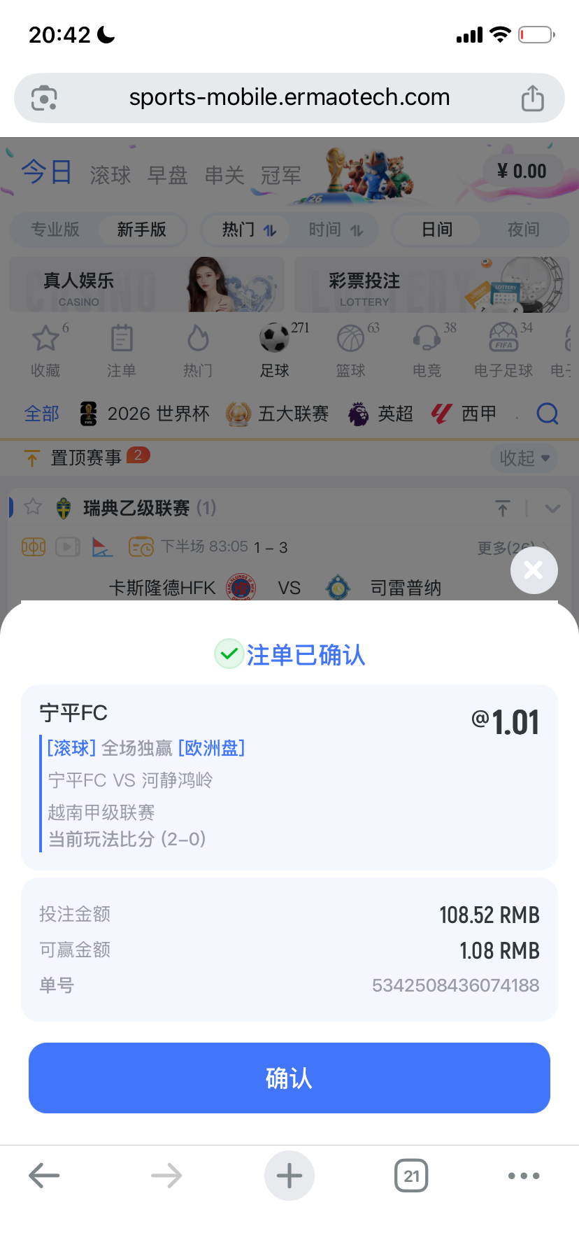 IMG_7317.png