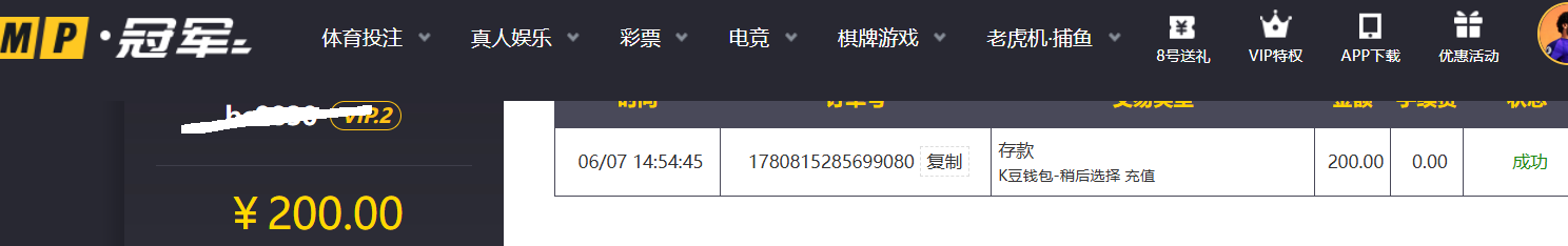 QQ_1780815433850.png