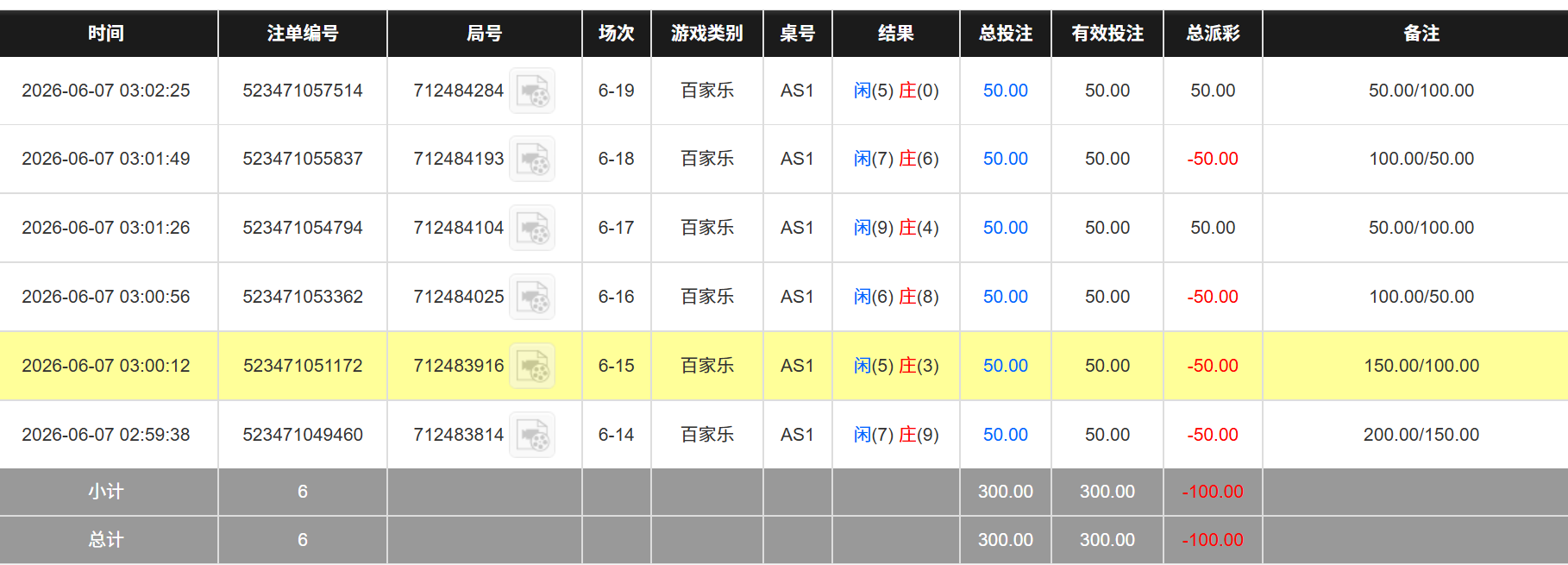 QQ_1780815787729.png