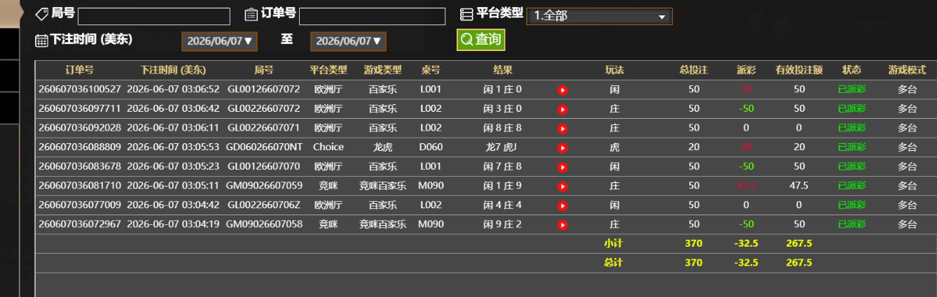 QQ_1780816052025.png