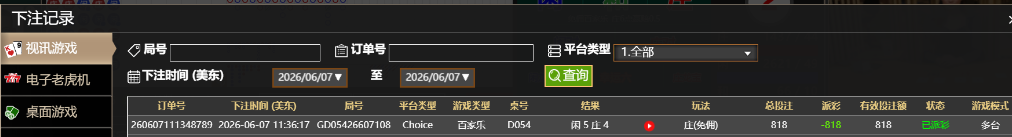 06074.png